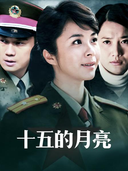 [93P/131MB][少女映画]Saber 蓝色礼服